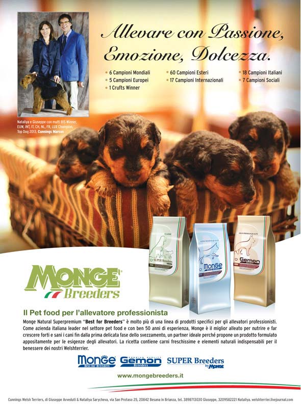 Monge_breeders_cunnings